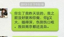 不肉麻而有内涵的情话