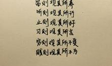 朋友句子说说心情