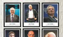 巴菲特名言名句大全