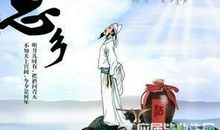 中秋节表达对亲人的思念用诗句什么