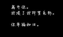 2020伤感说说看完哭了那种