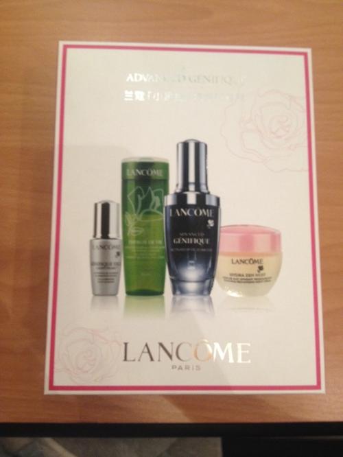 我买了一些化妆品