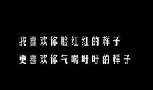 骂自己对象的搞笑句子