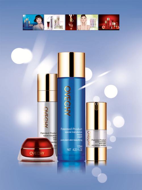 化妆品口号经典版