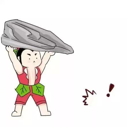 适合困惑的朋友