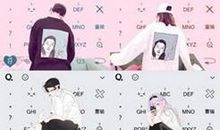 七夕节情侣空间说说