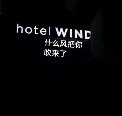 都印的2020朋友时刻