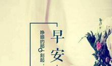 朋友圈励志幽默说说