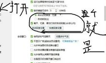 霸气的qq自动回复内容