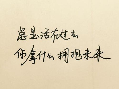 在晚上的朋友美丽的句子