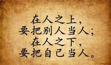 20字左右感情语段