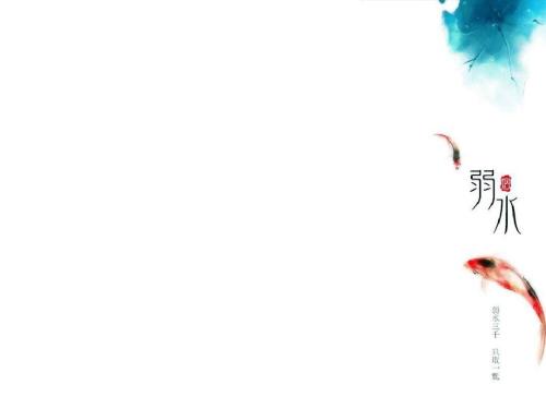 8个字符以内的古董标签