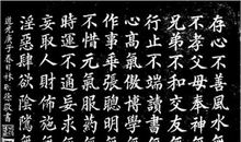 兄弟格言大全集