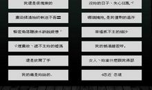 qq炫舞网名两个字女生