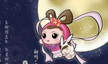 中秋节的诗句表达团圆