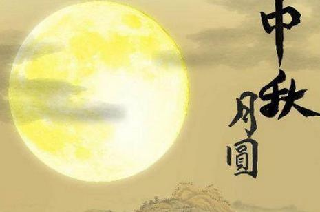 朋友圈的简短婚礼祝福