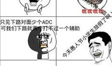 吃了睡睡了吃搞笑说说