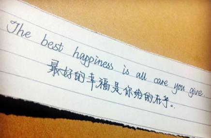 微信昵称女孩英文短而漂亮