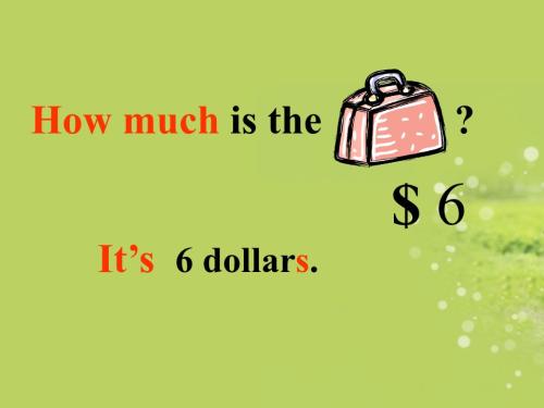 生日快乐交叉短语