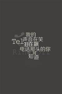 名人引用积极的能量句子