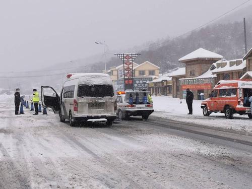 慰问2020年流行病的信息