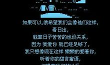 qq空间签名唯美句子