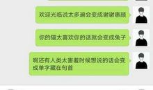 撩女朋友的情话