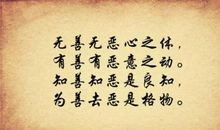 面对生活的句子