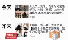 38岁自己生日发朋友圈说说