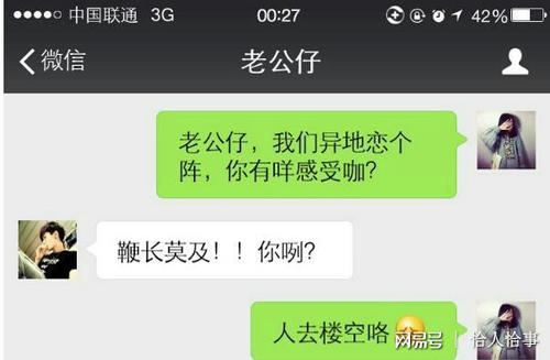 一个问题一个答案