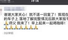 2020年感谢朋友圈的句子