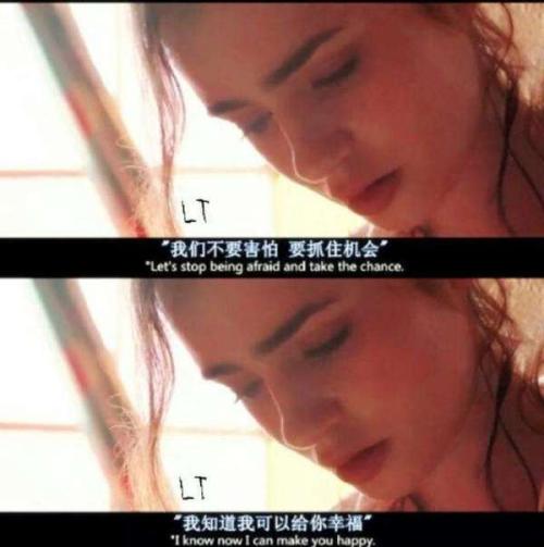 追女孩的爱情短语