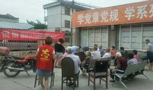 家庭医生志愿服务队口号