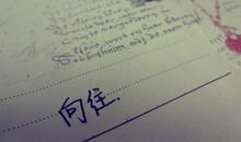 异地恋感动的句子