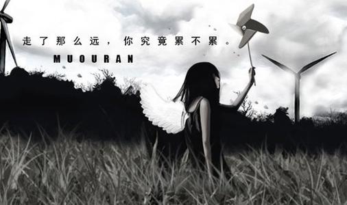 关于夜晚的悲伤诗句