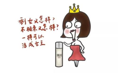 朋友转而谈论饮食