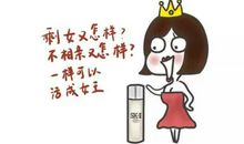 朋友圈说说吃东西