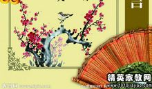 简短人生格言12个字