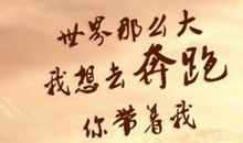 2020年关于家庭的说说