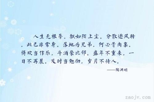 评价葡萄酒的优美句子