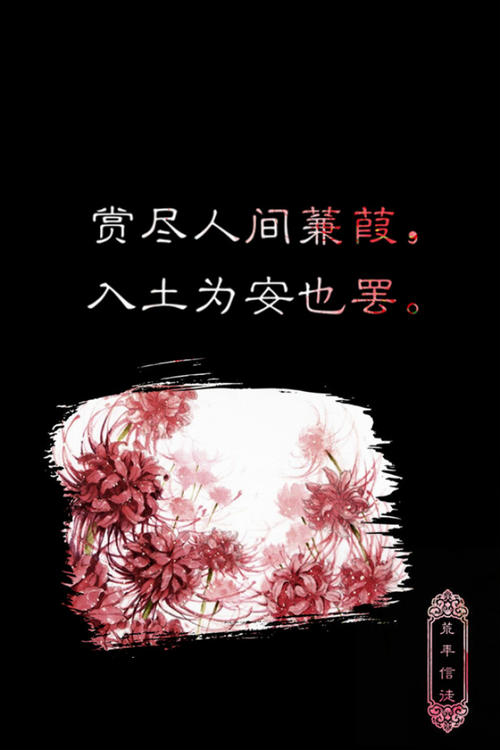 情绪淡漠的句子