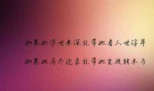 英文表达爱意的句子