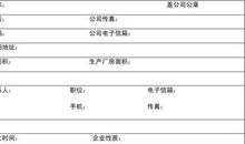 拜访完客户怎么发短信