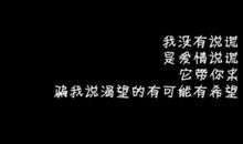 英文说的爱情名言