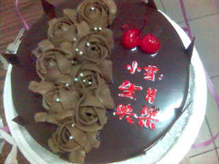 谈谈你的20岁生日