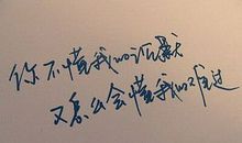 喝酒发的说说伤感句子