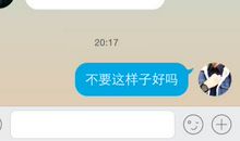 分手之后发的说说抖音