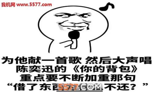 TikTok引人入胜且有趣的标题语录