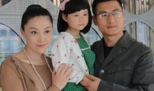 晒幸福一家三口说说