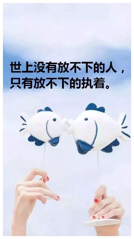 谈论朋友圈中的感受